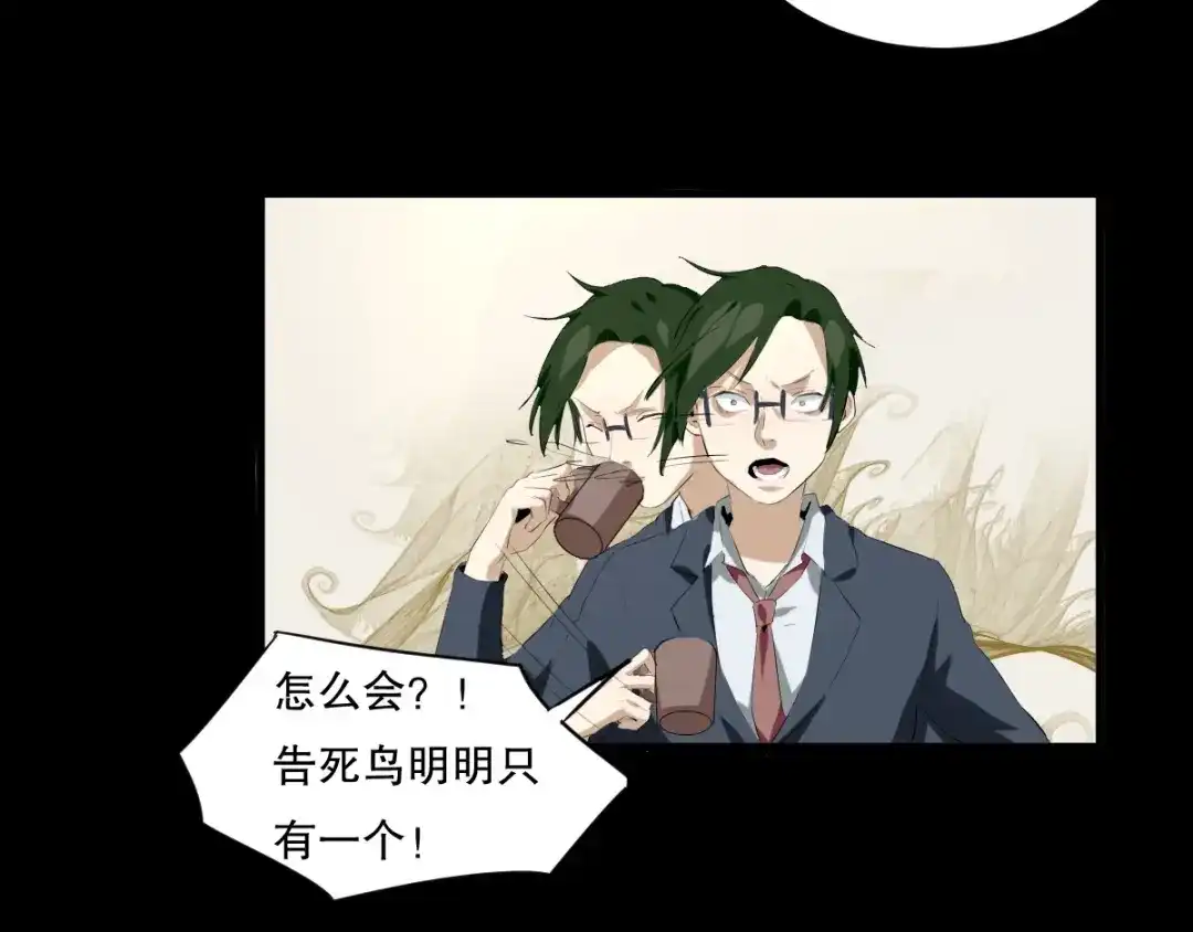第204页
