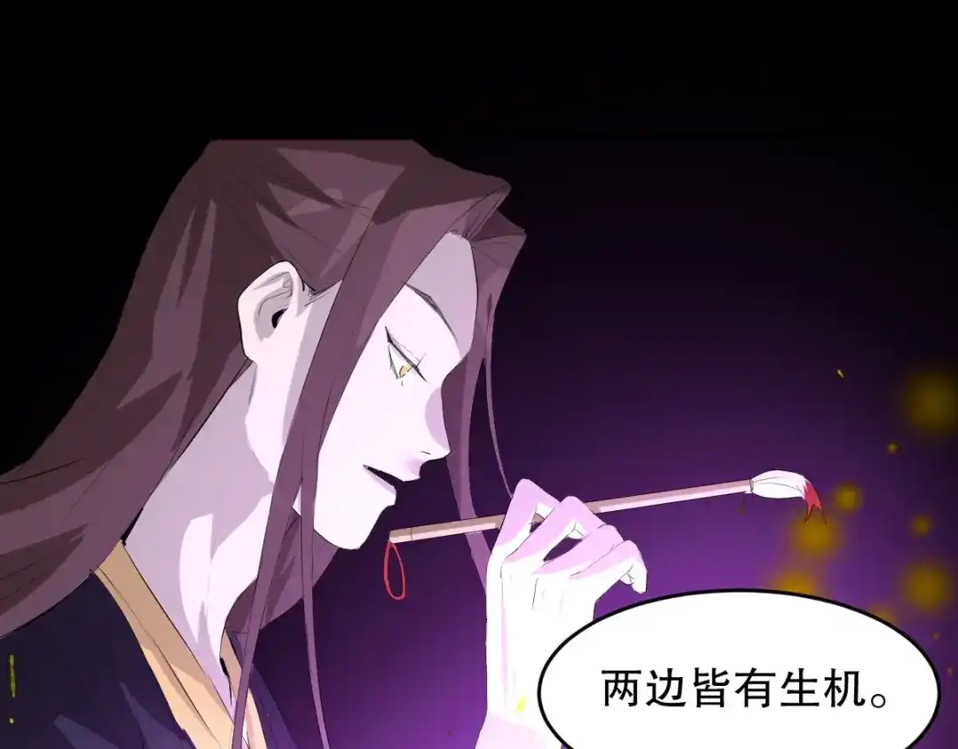 第205页