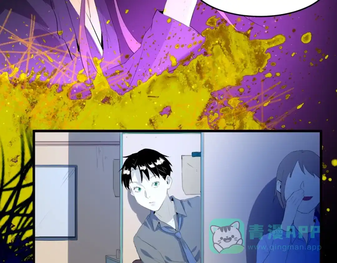 第206页