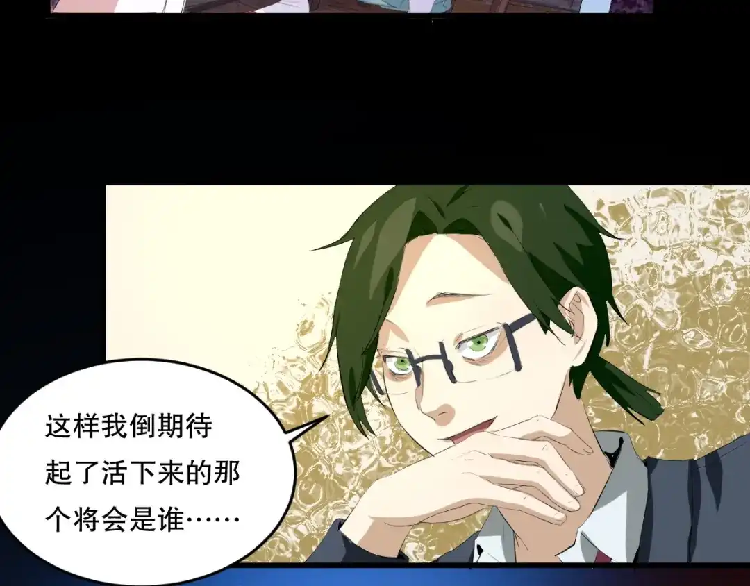 第209页