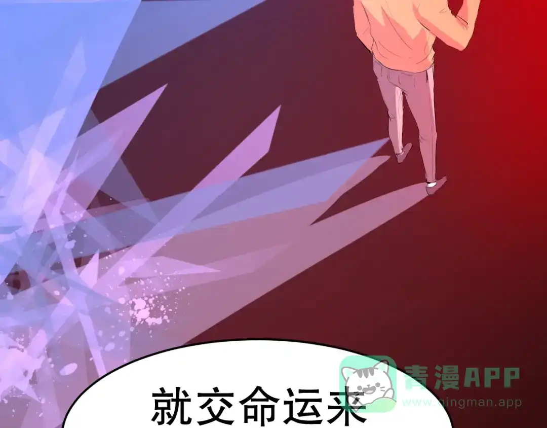 第211页