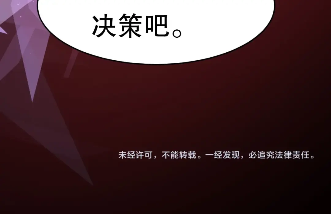 第212页