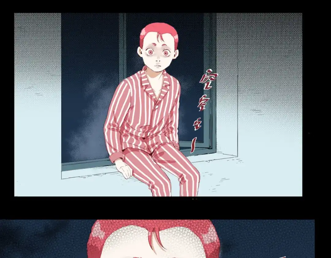 第47页