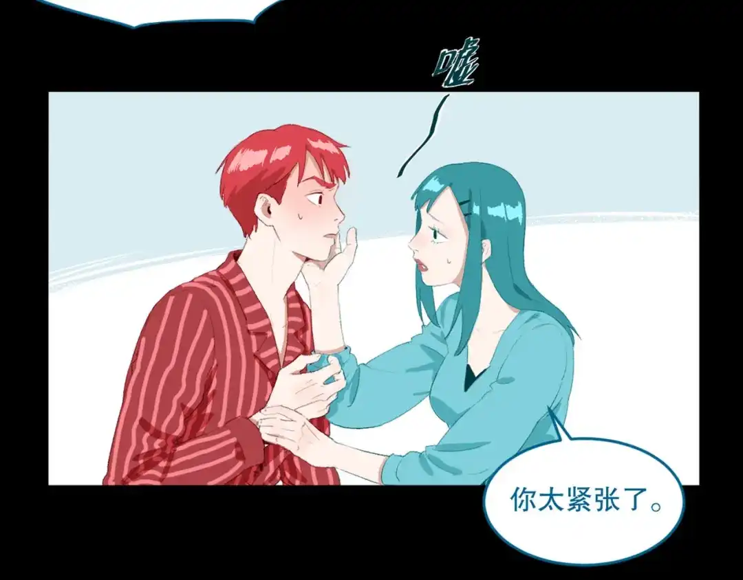 第58页