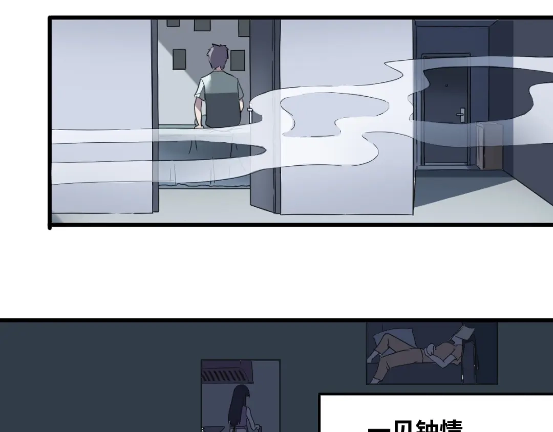 第120页