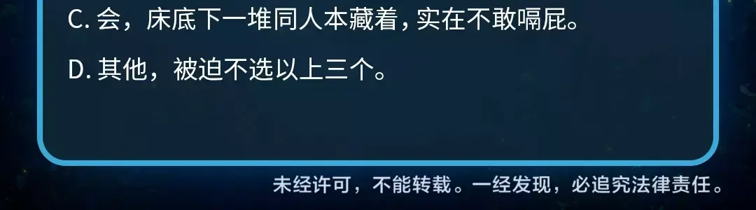 第172页
