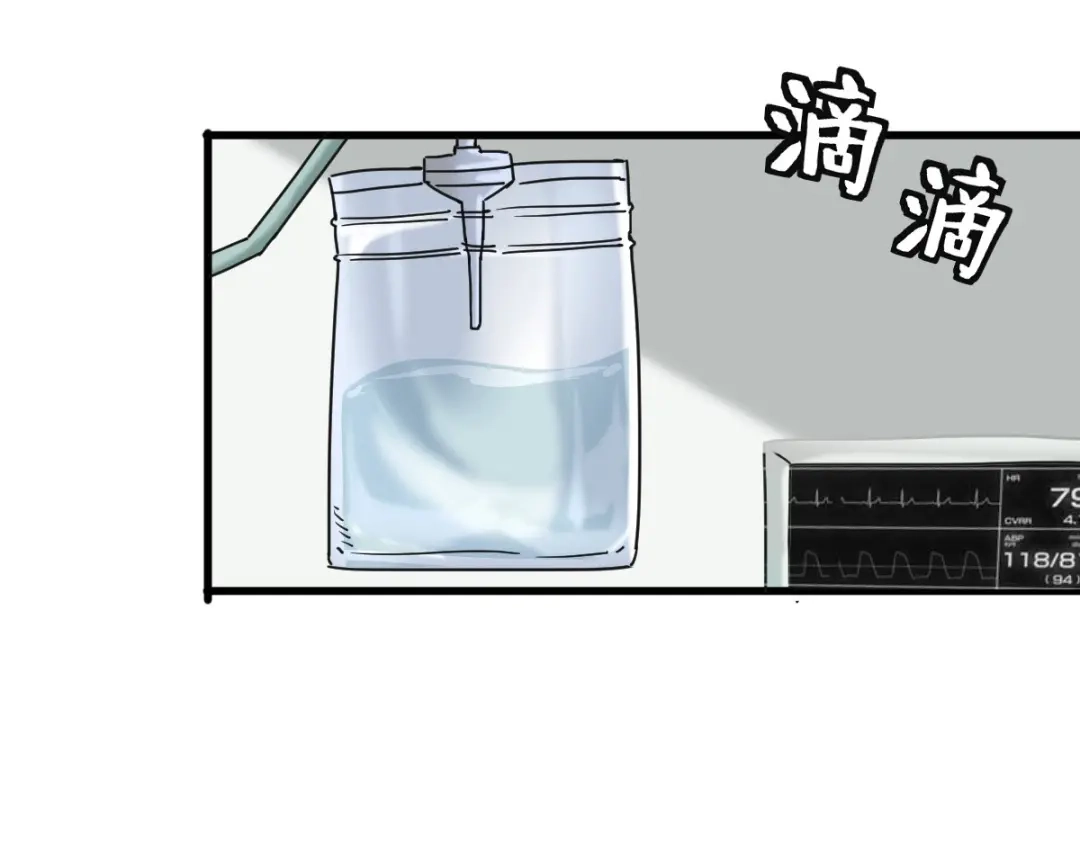第170页