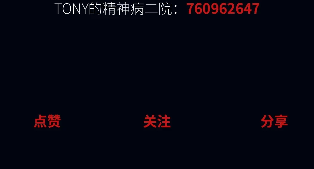 第182页