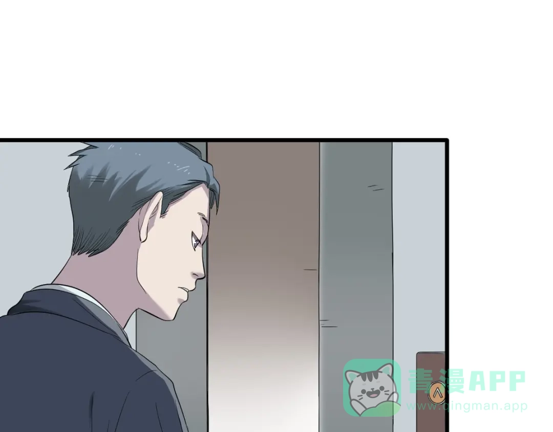 第181页