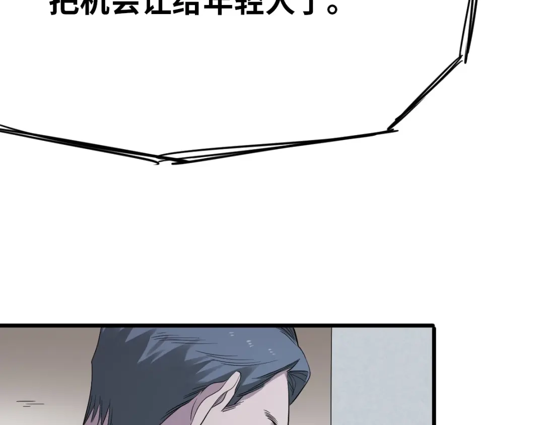 第190页