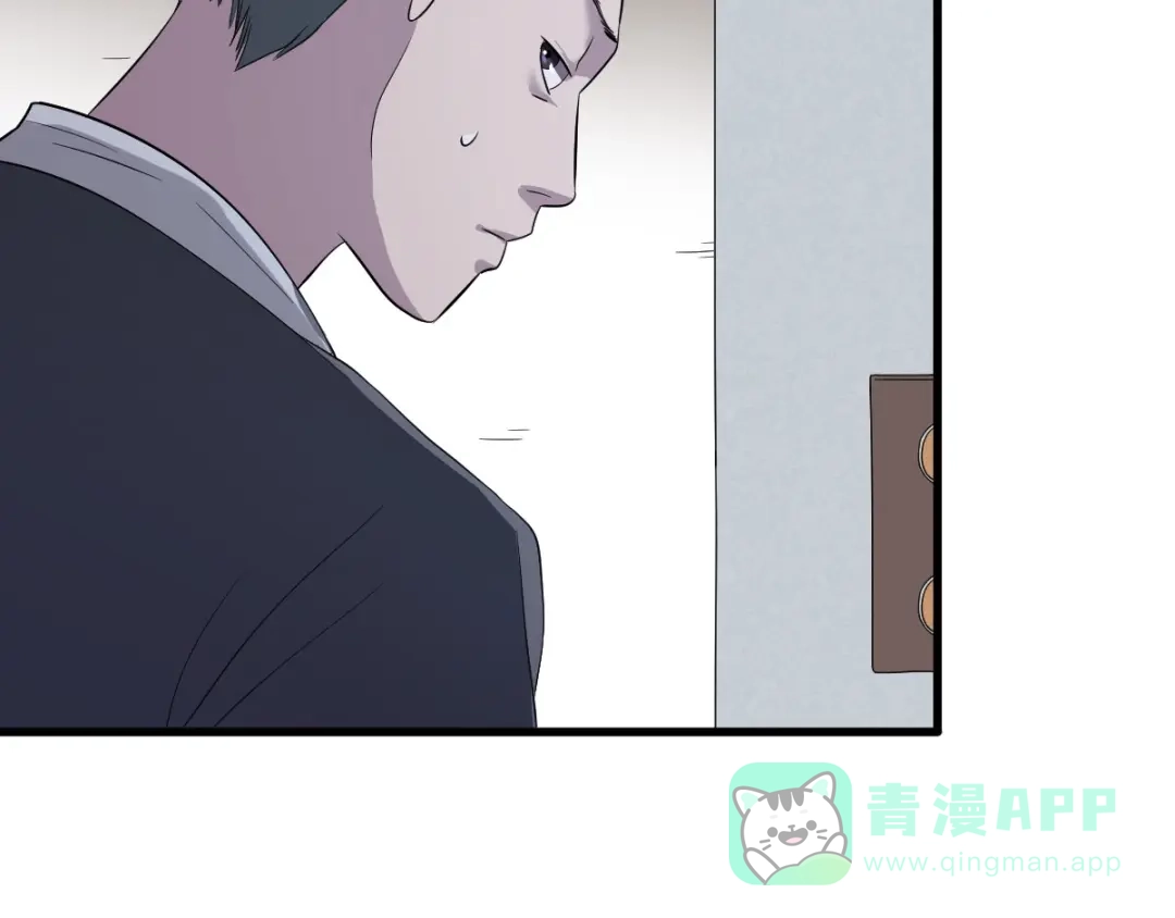第191页
