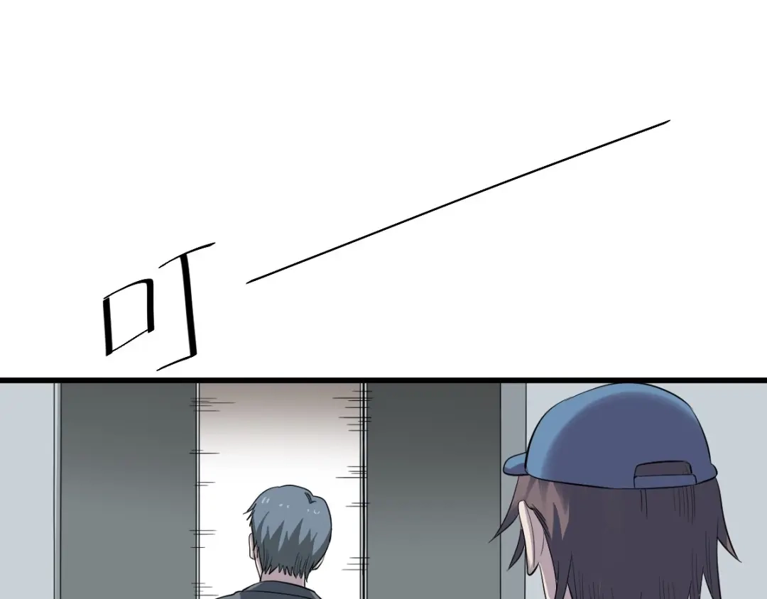 第192页
