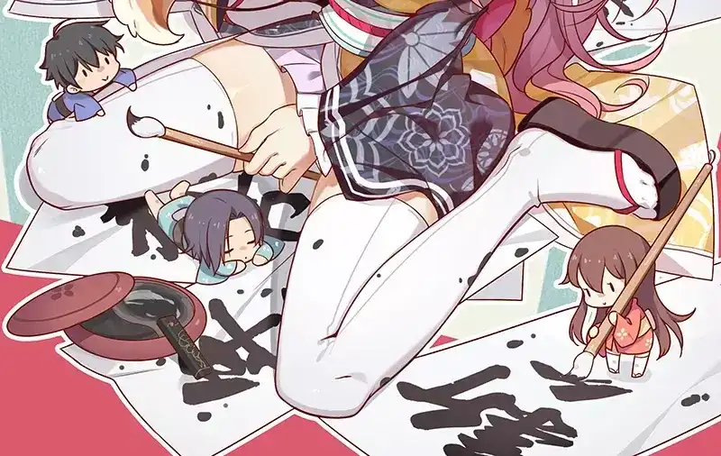第2页