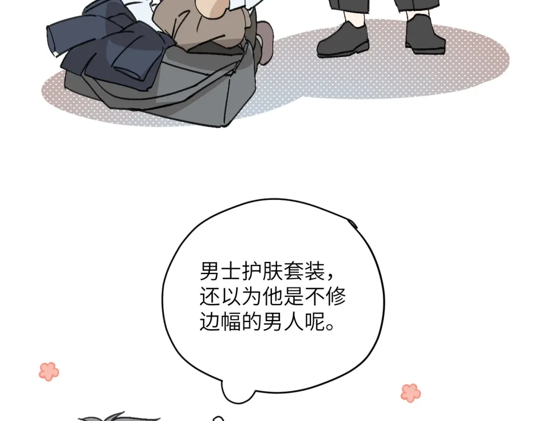 第59页