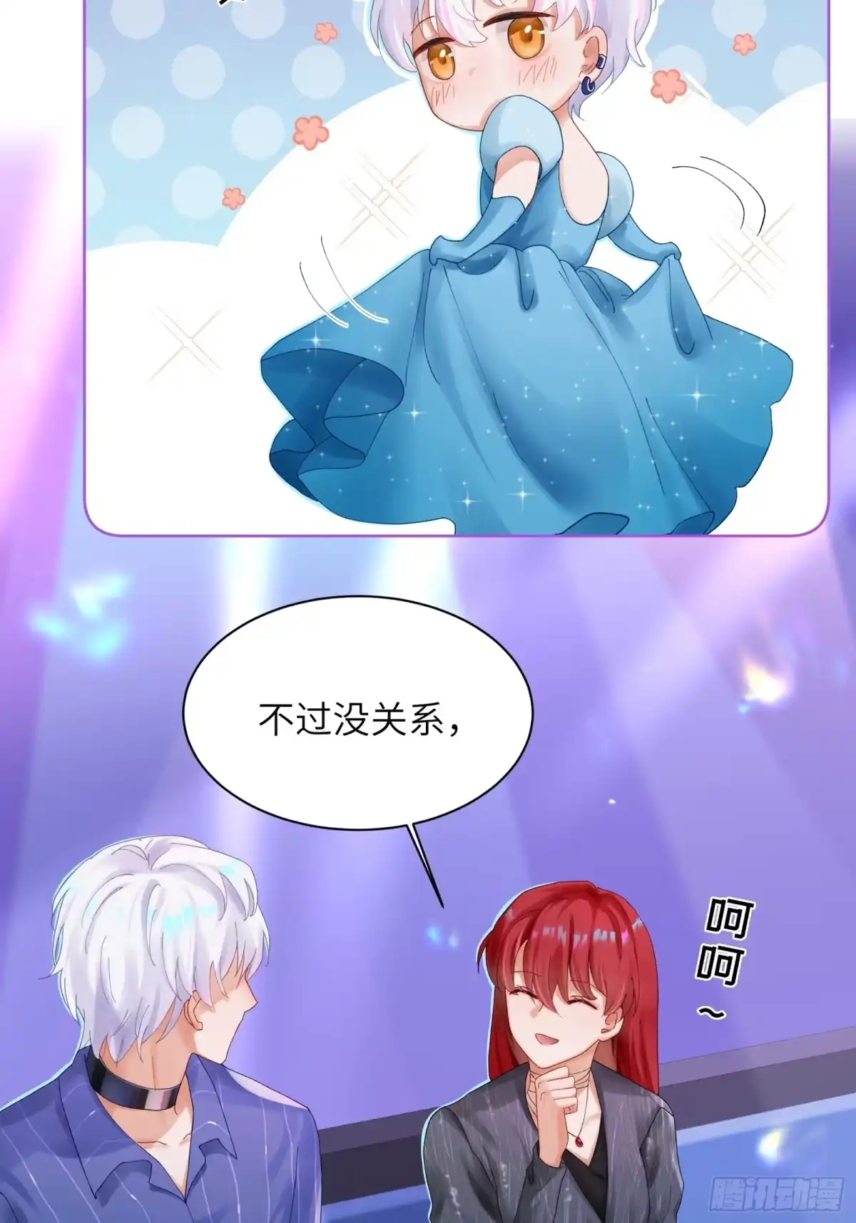 第35页