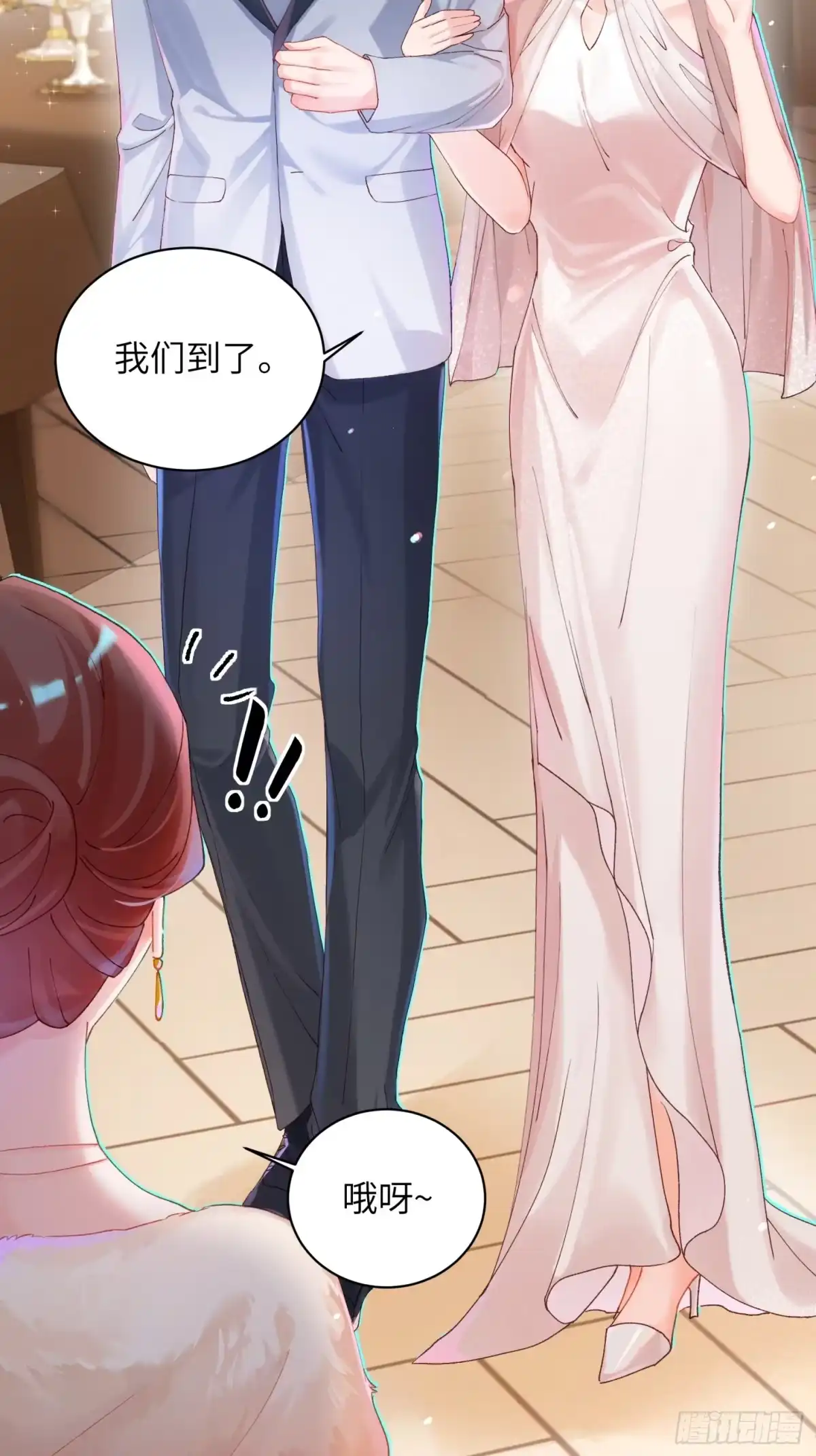 第37页