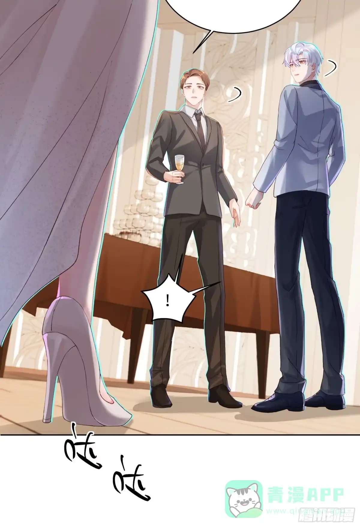 第36页