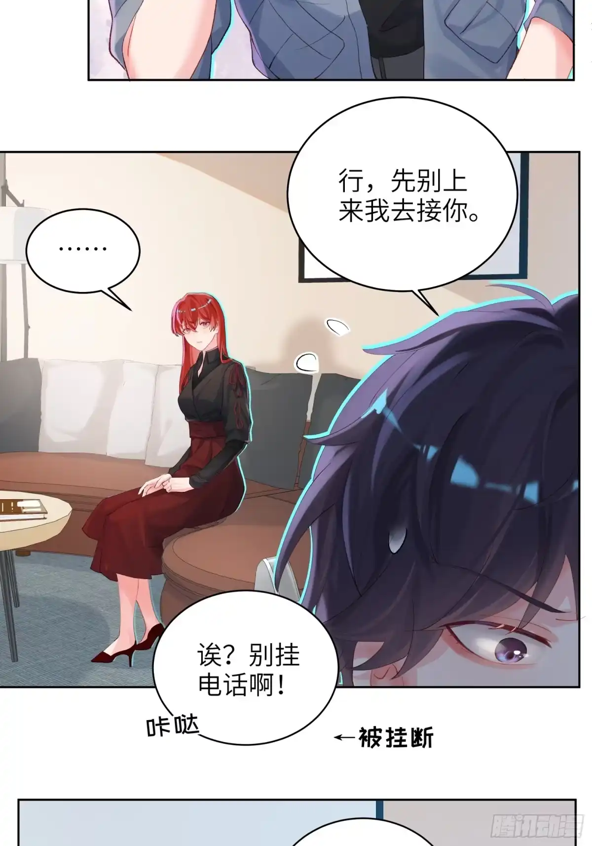 第38页