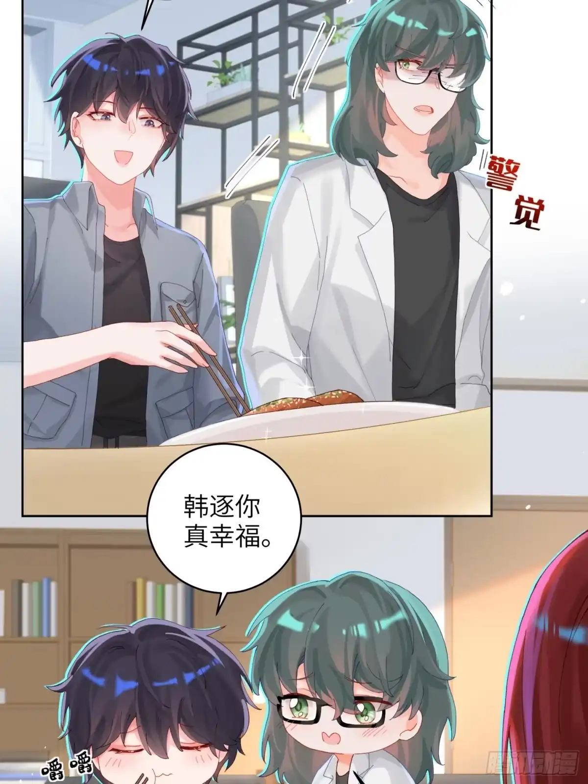 第39页