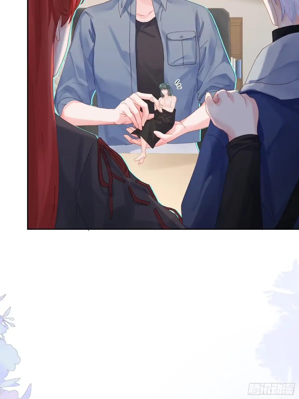 第29页