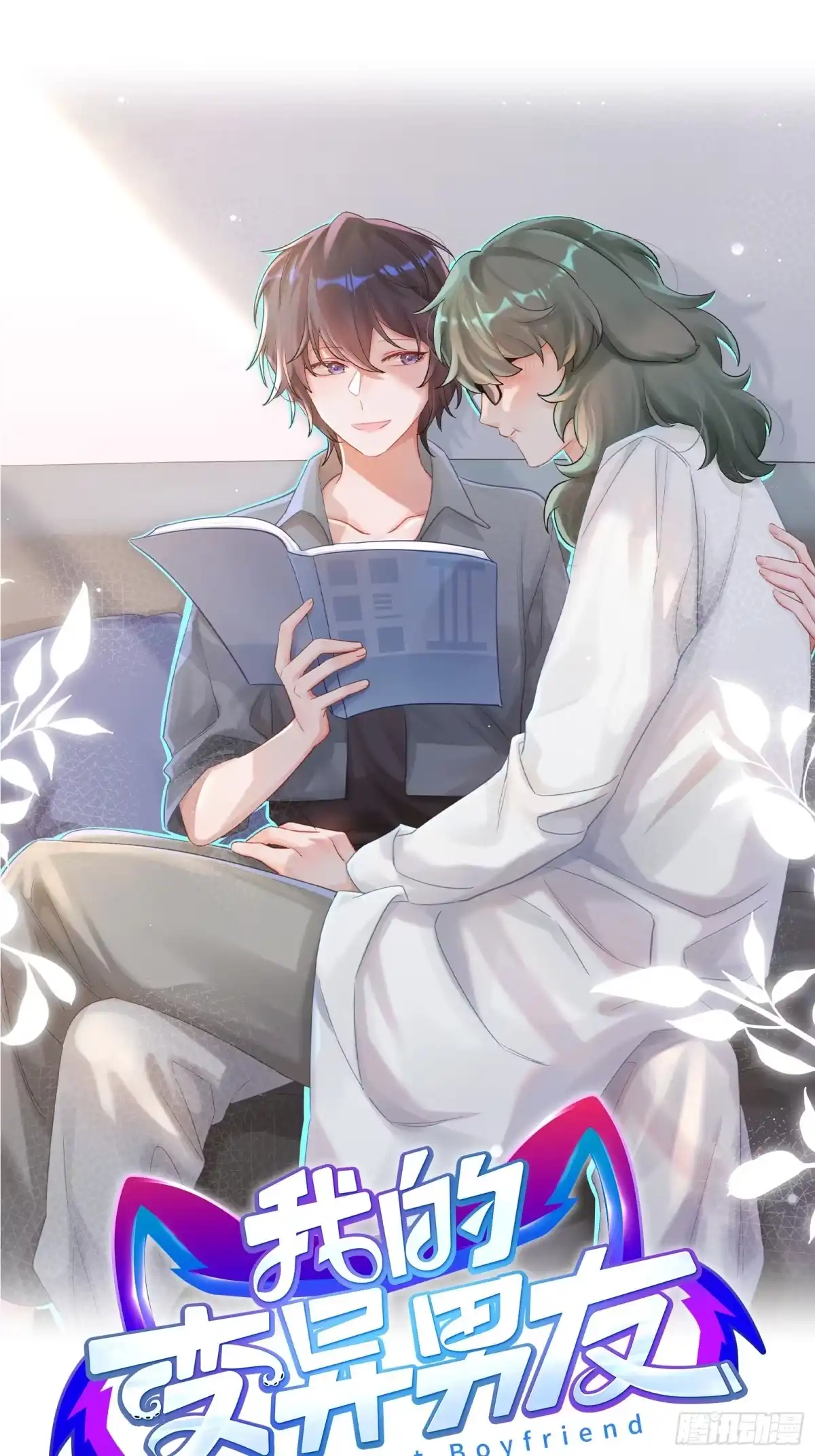 第3页