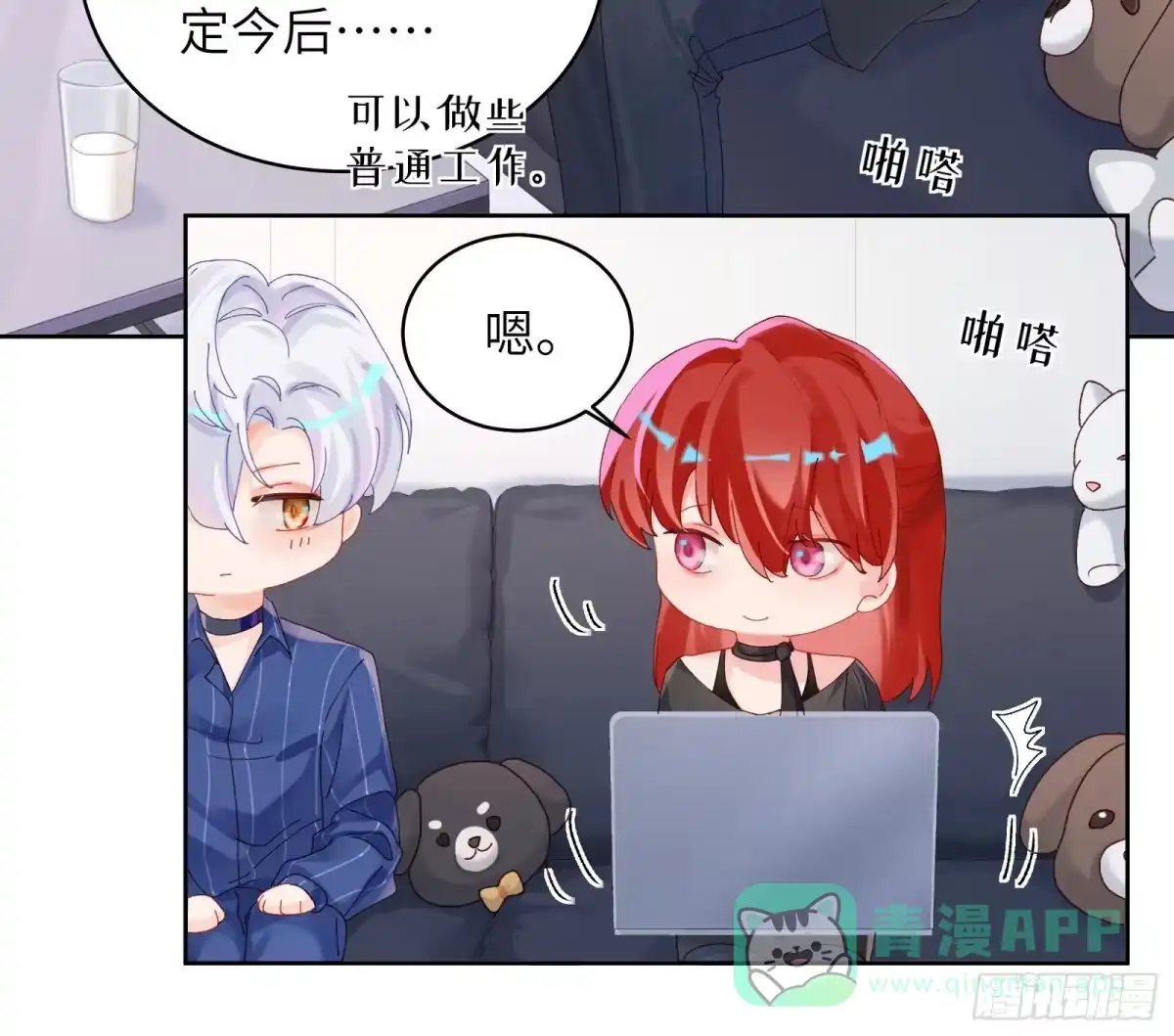 第11页