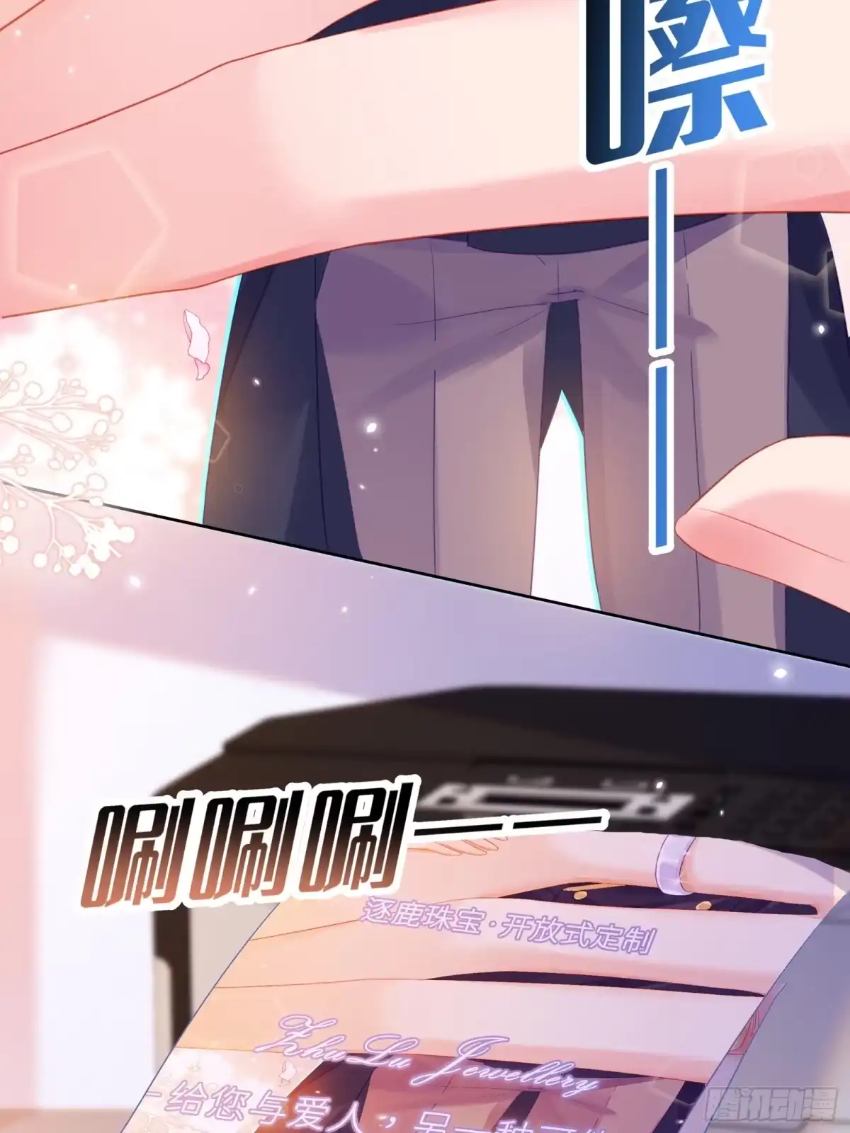 第28页