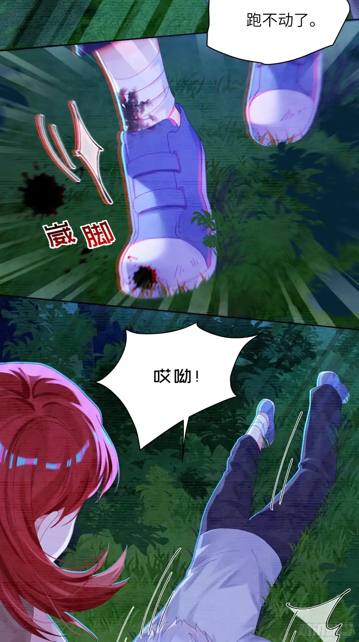 第37页