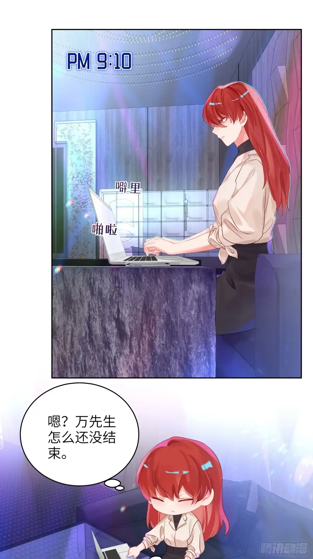 第35页