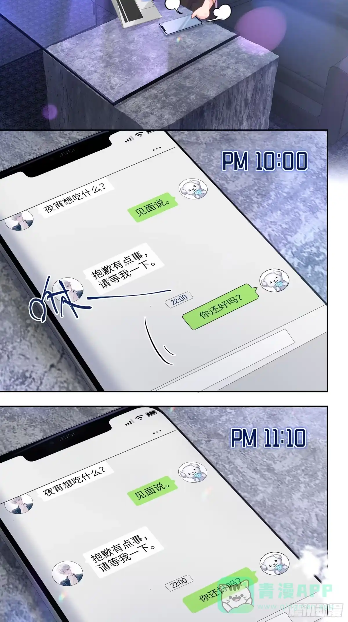 第36页