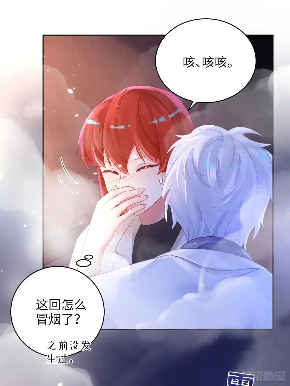 第44页