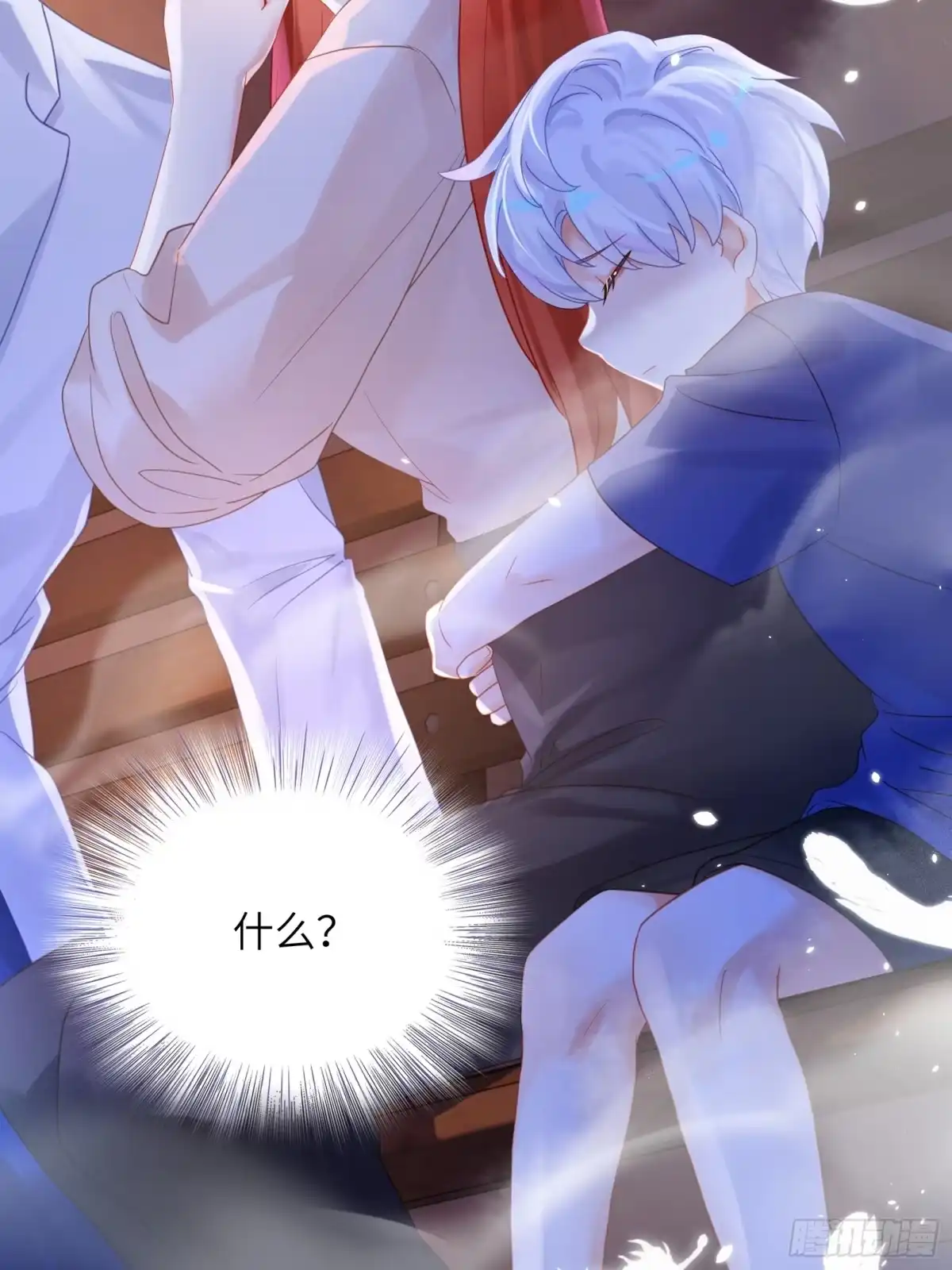 第47页