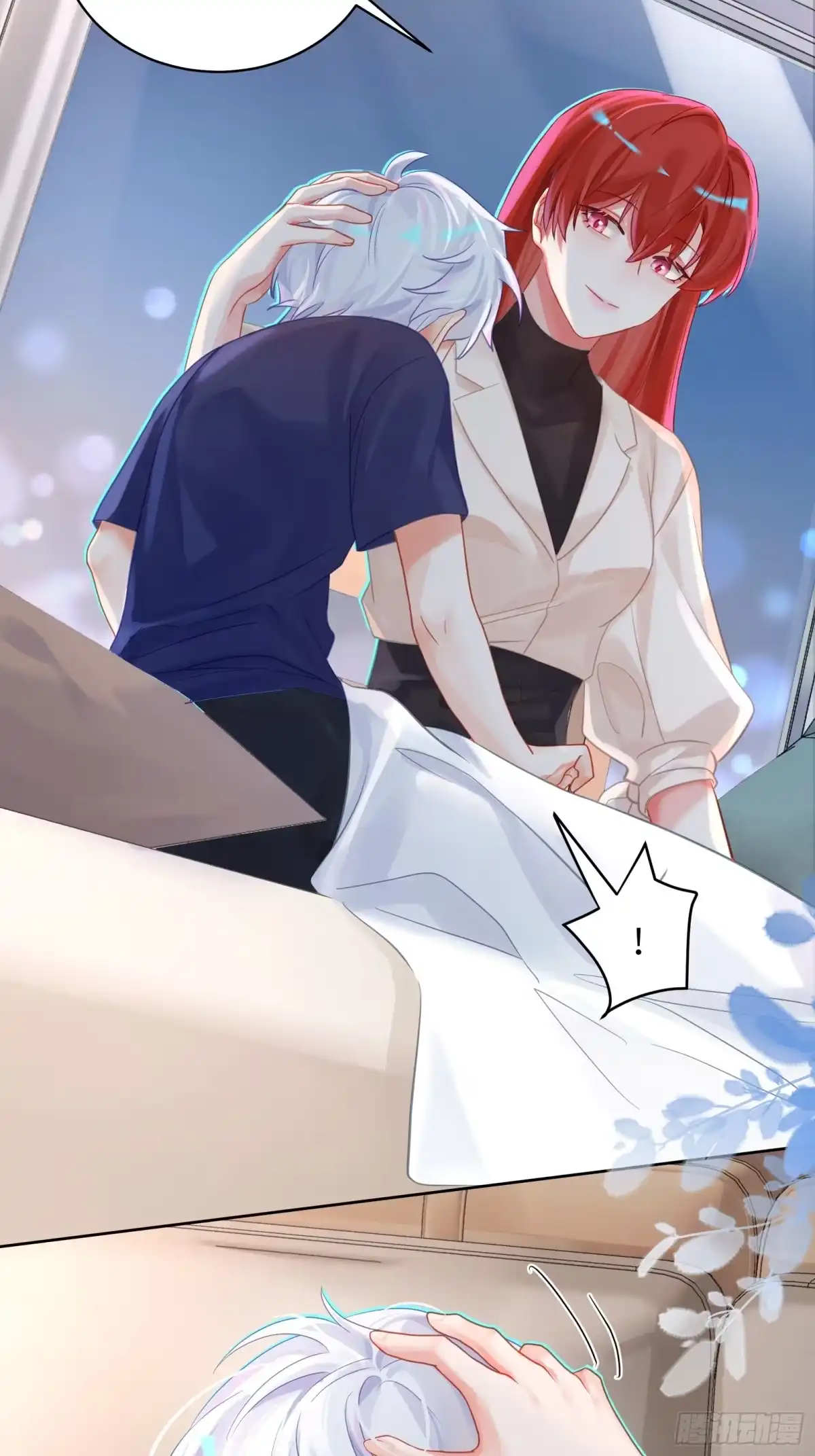 第32页