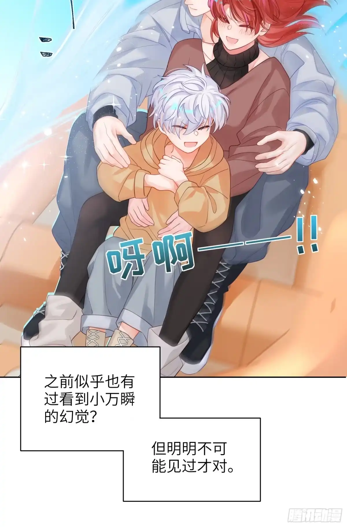 第33页