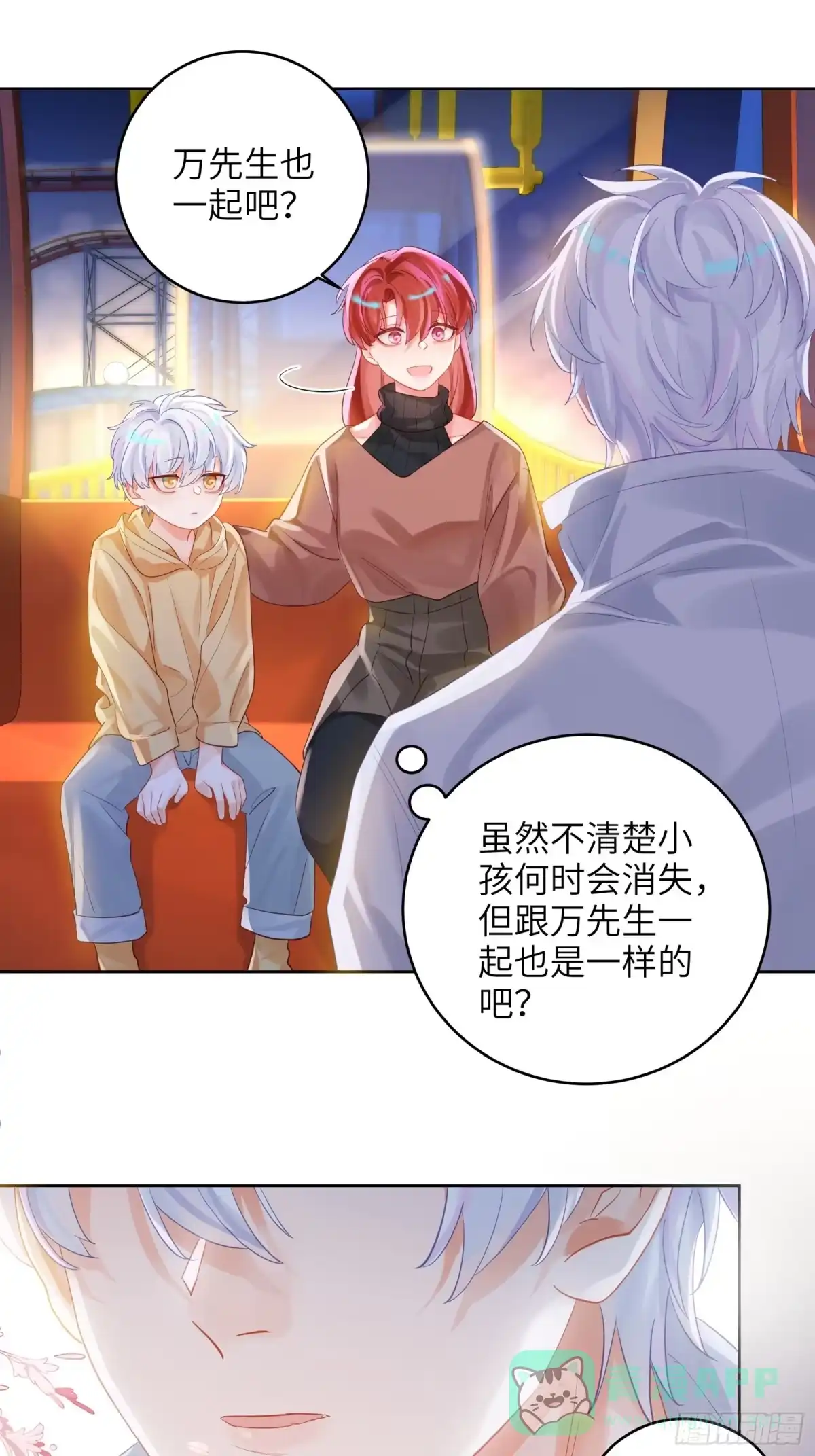 第41页