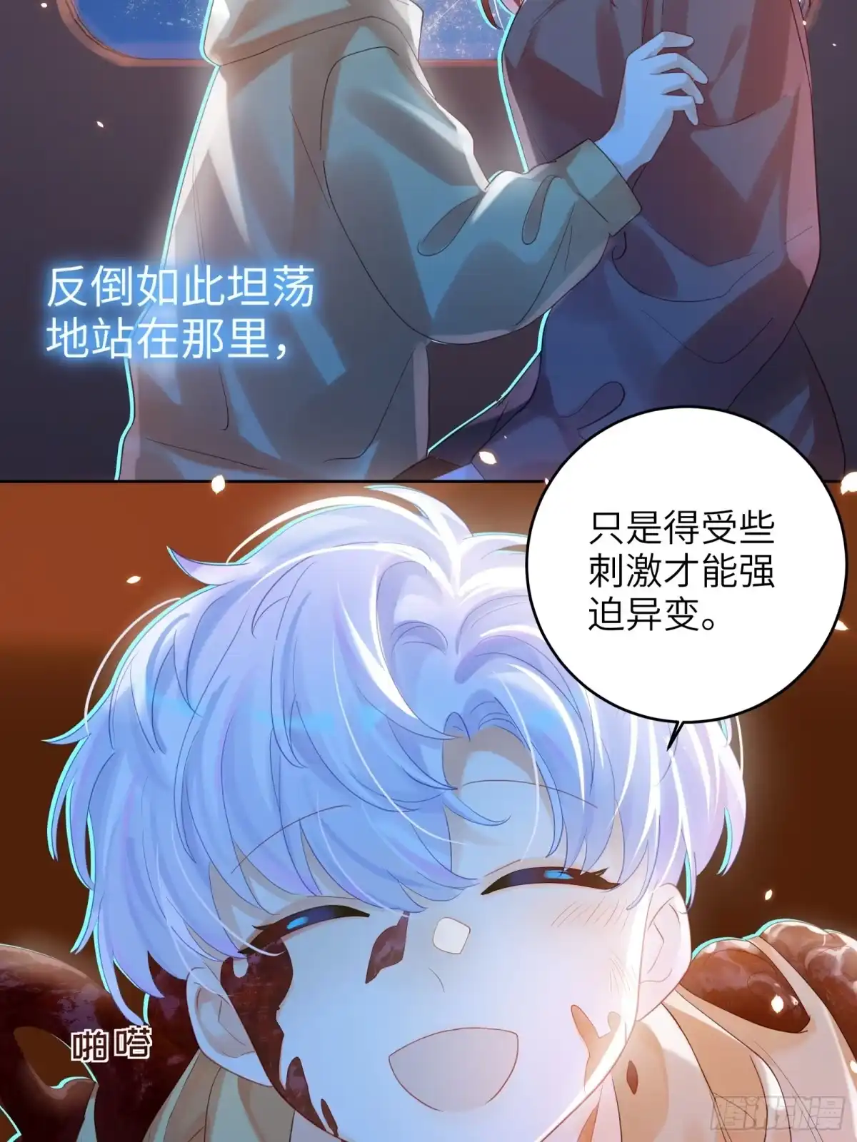 第45页