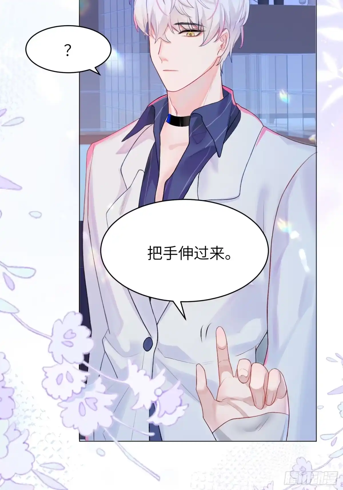 第50页