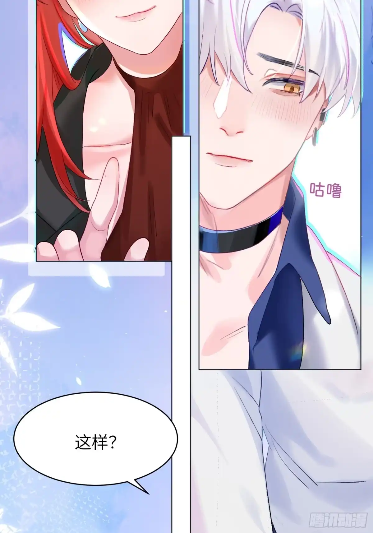 第52页
