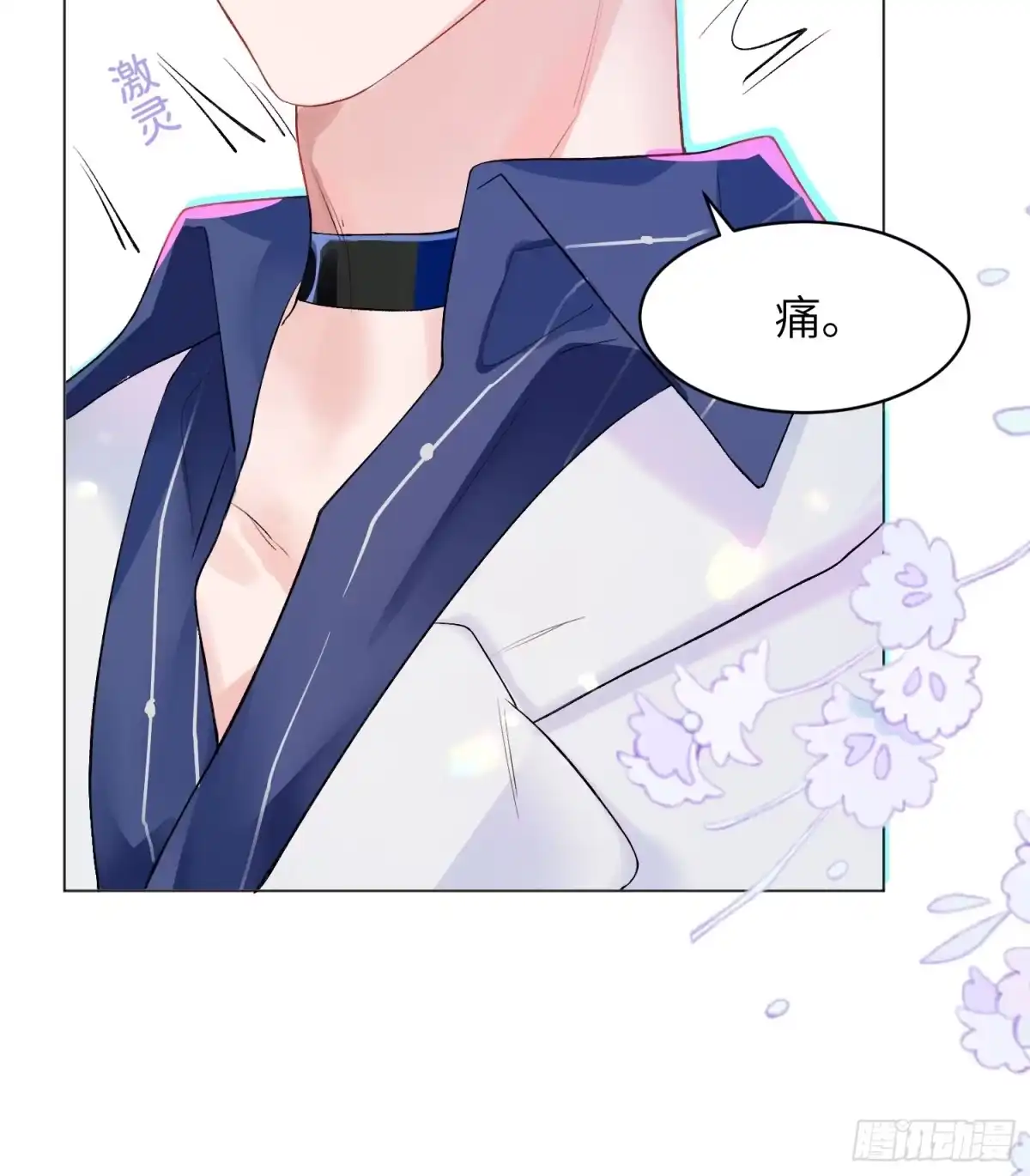 第55页