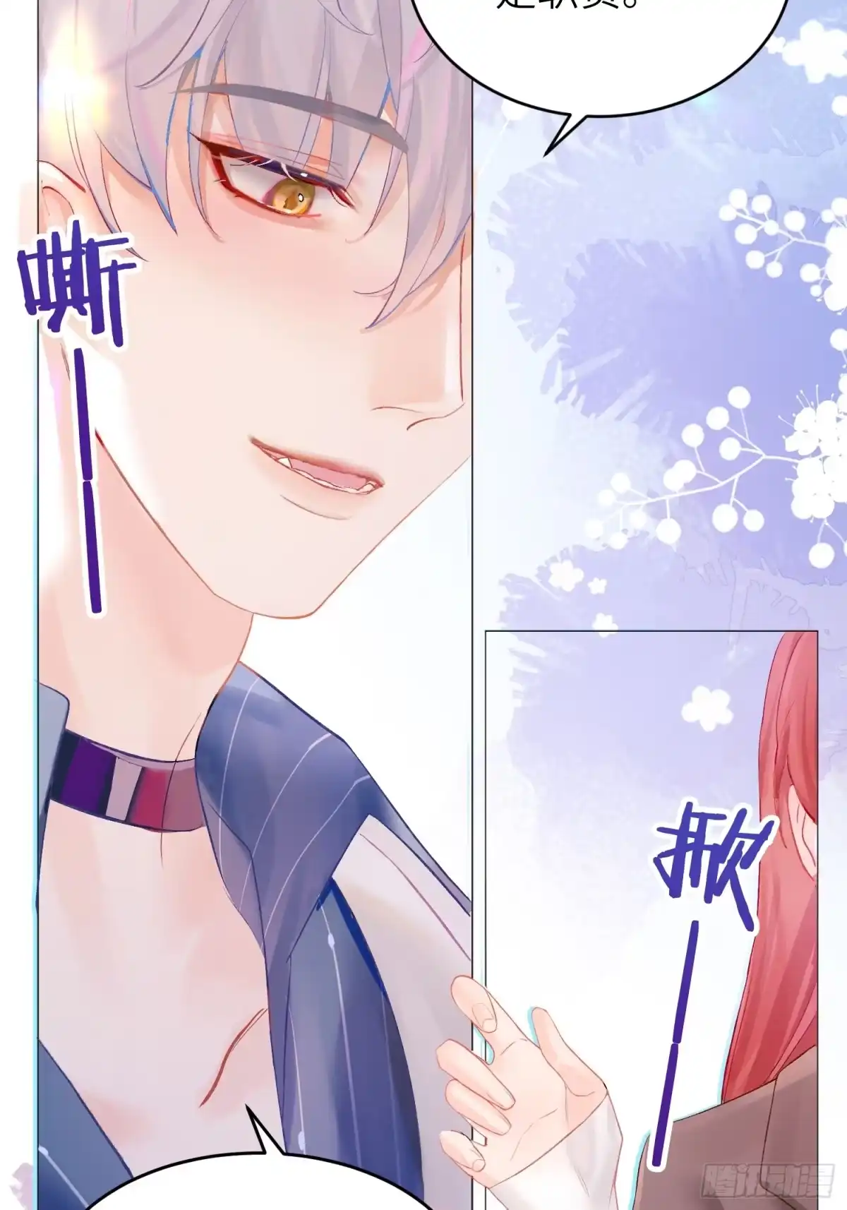 第59页