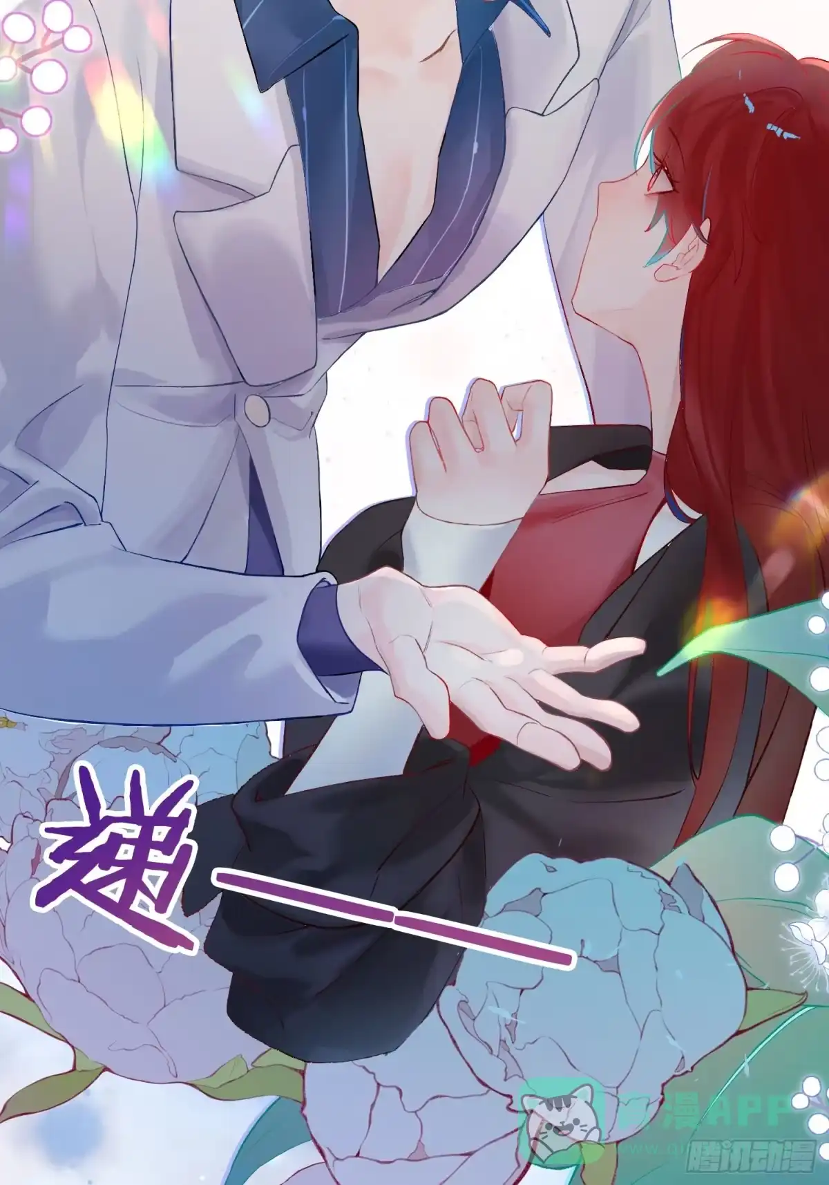 第61页