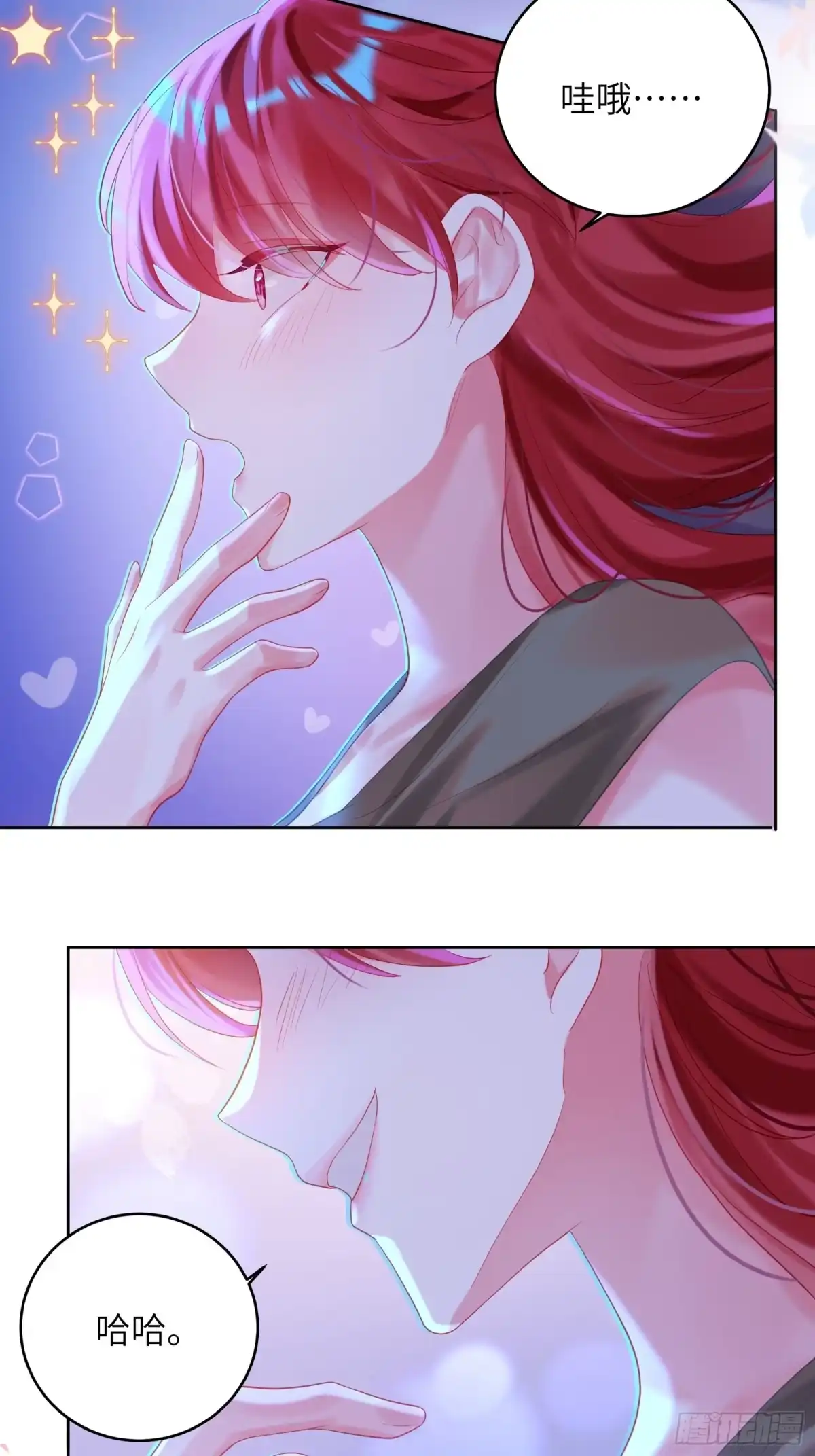 第43页