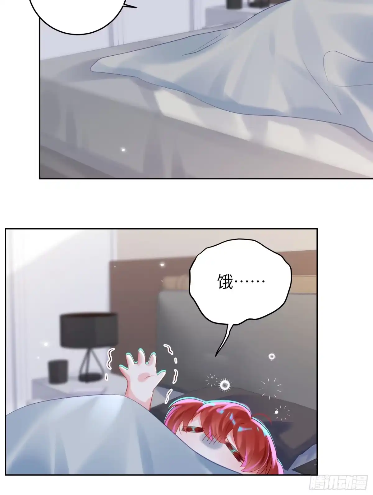 第47页