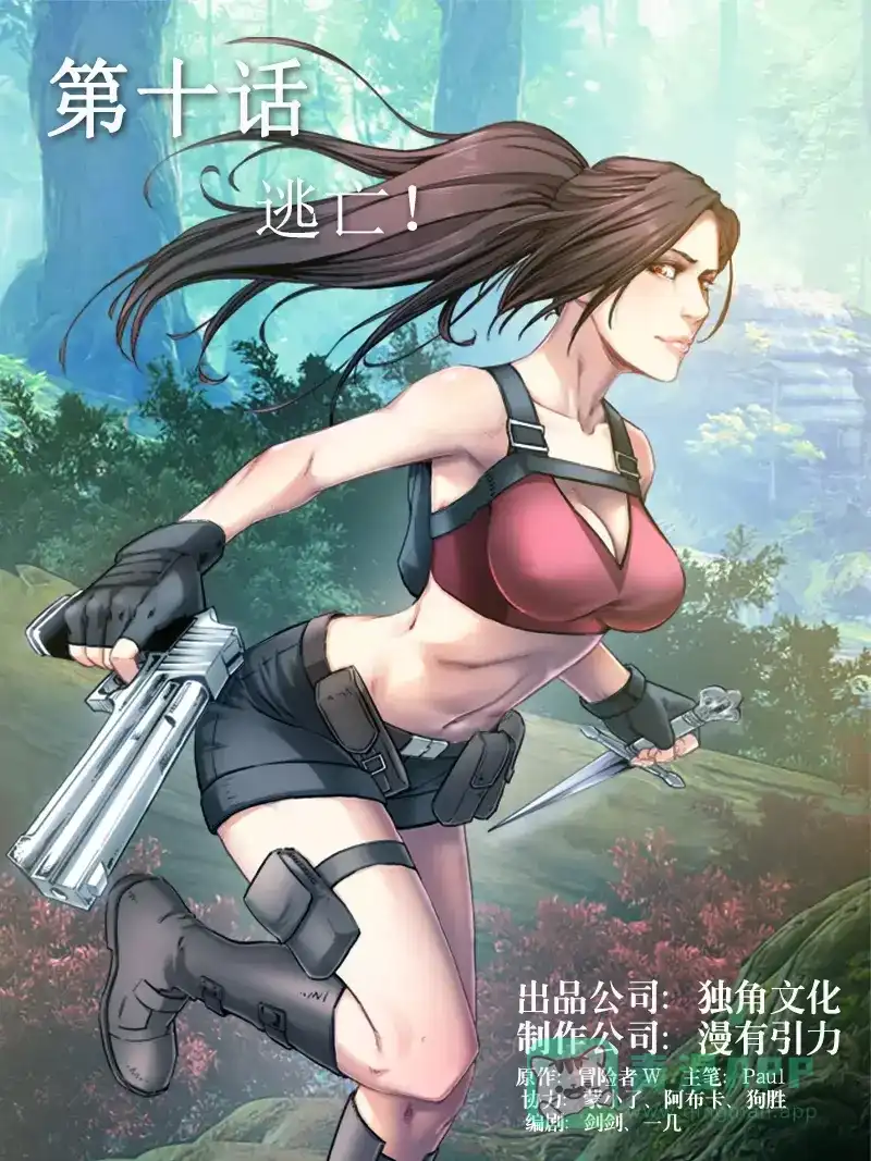 第1页