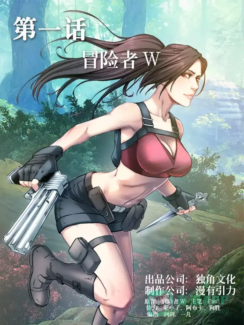 第1页