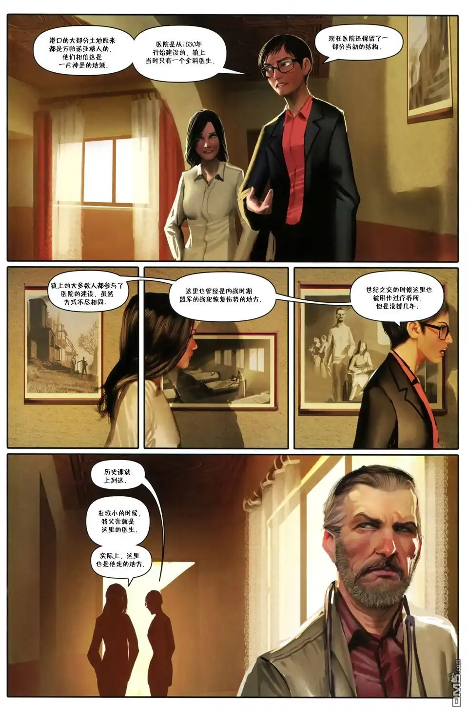 第11页