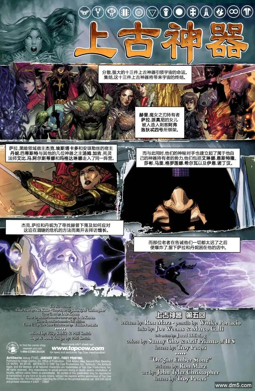 第4页