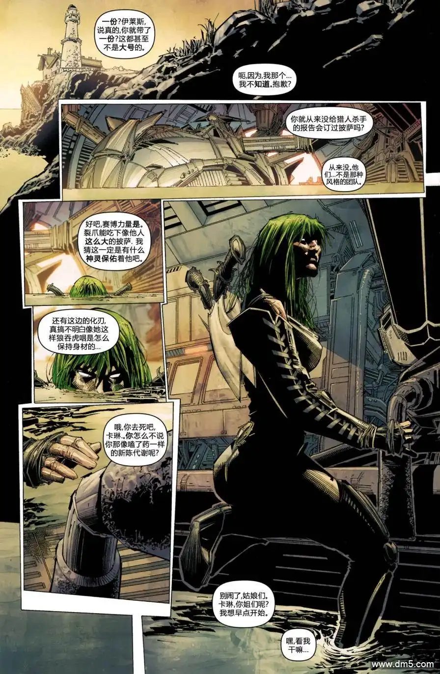 第5页