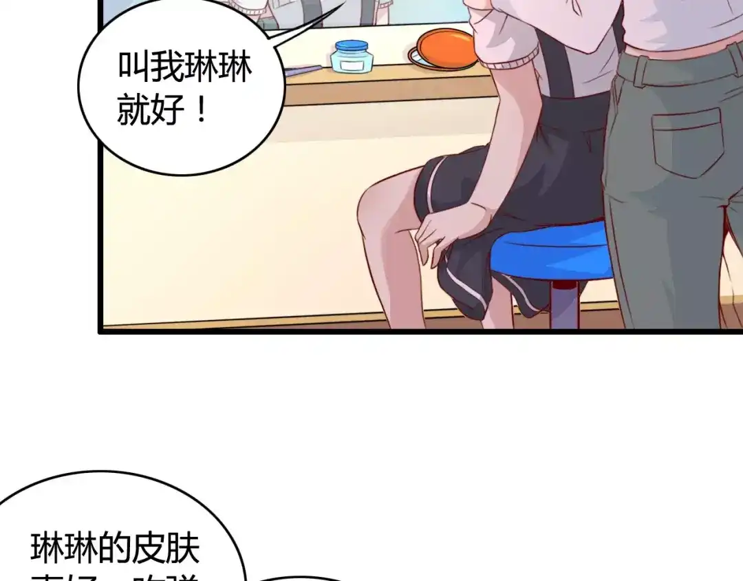 第59页