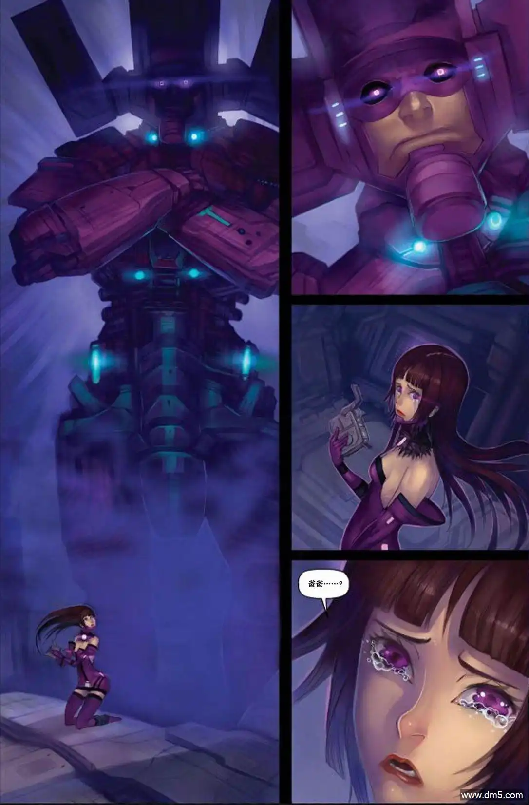 第27页